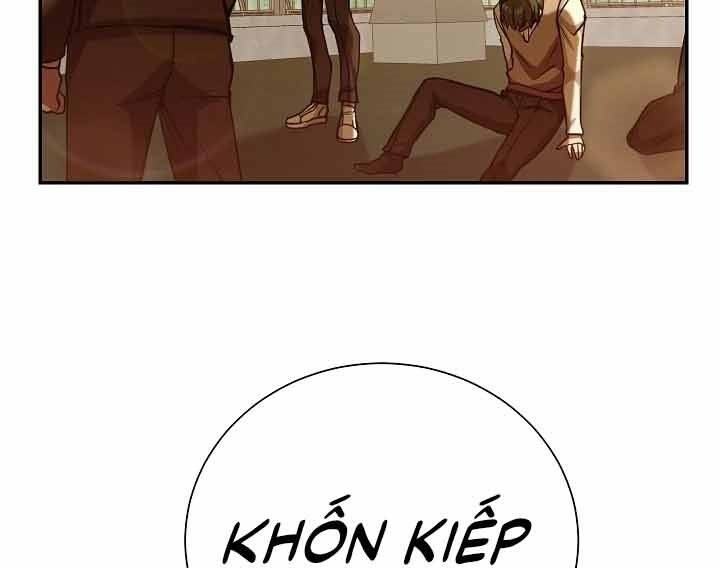 Giả vờ làm kẻ vô dụng ở học  đường chapter 12 - Upload bởi truyensieuhay.com