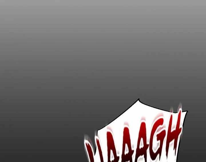 Giả vờ làm kẻ vô dụng ở học  đường chapter 12 - Upload bởi truyensieuhay.com