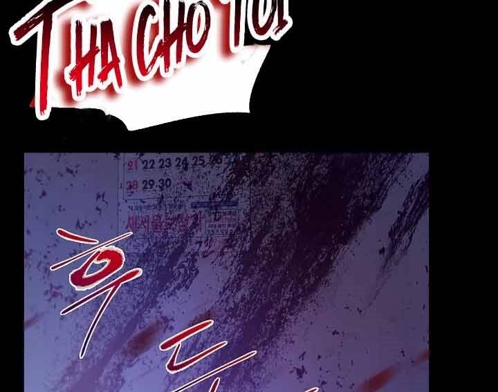 Giả vờ làm kẻ vô dụng ở học  đường chapter 12 - Upload bởi truyensieuhay.com