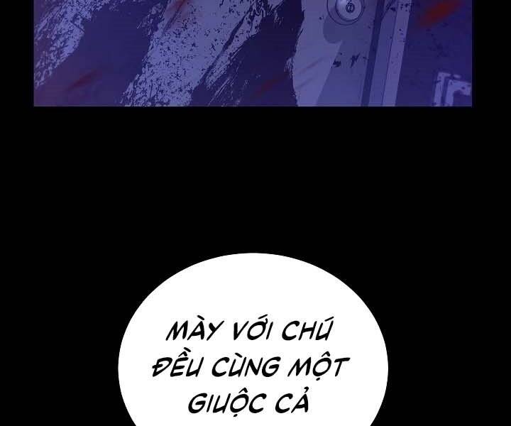 Giả vờ làm kẻ vô dụng ở học  đường chapter 12 - Upload bởi truyensieuhay.com