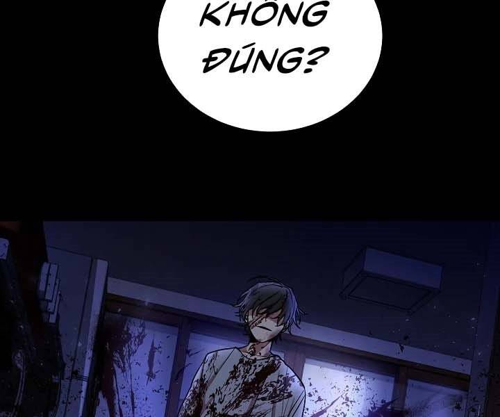 Giả vờ làm kẻ vô dụng ở học  đường chapter 12 - Upload bởi truyensieuhay.com