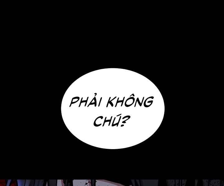 Giả vờ làm kẻ vô dụng ở học  đường chapter 12 - Upload bởi truyensieuhay.com