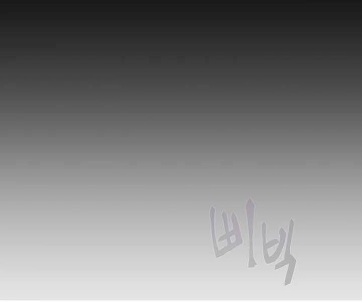 Giả vờ làm kẻ vô dụng ở học  đường chapter 12 - Upload bởi truyensieuhay.com
