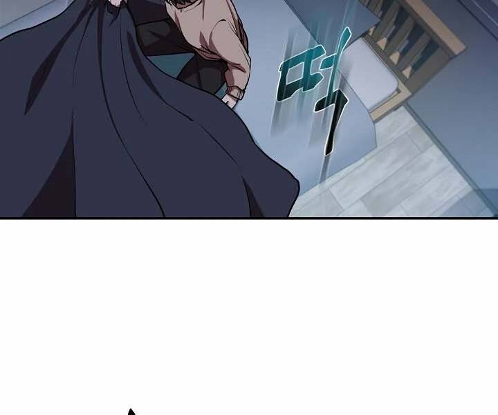 Giả vờ làm kẻ vô dụng ở học  đường chapter 12 - Upload bởi truyensieuhay.com