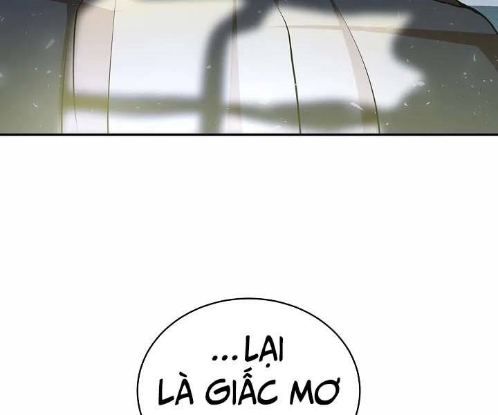 Giả vờ làm kẻ vô dụng ở học  đường chapter 12 - Upload bởi truyensieuhay.com