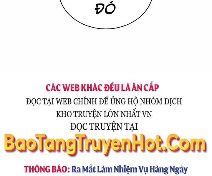 Giả vờ làm kẻ vô dụng ở học  đường chapter 12 - Upload bởi truyensieuhay.com