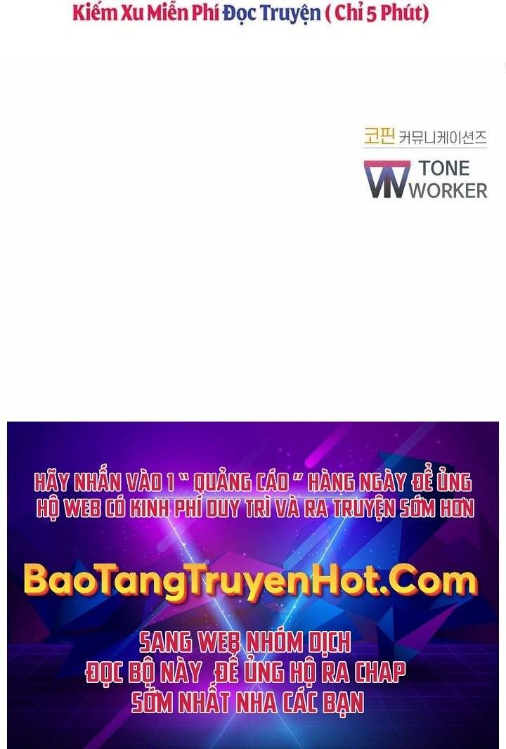 Giả vờ làm kẻ vô dụng ở học  đường chapter 12 - Upload bởi truyensieuhay.com