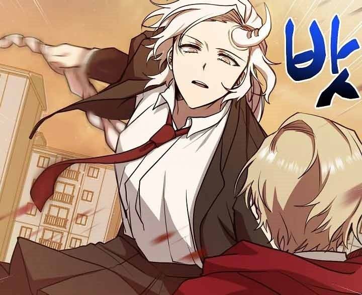 Giả vờ làm kẻ vô dụng ở học  đường chapter 12 - Upload bởi truyensieuhay.com