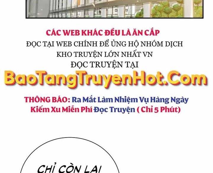 Giả vờ làm kẻ vô dụng ở học  đường chapter 12 - Upload bởi truyensieuhay.com