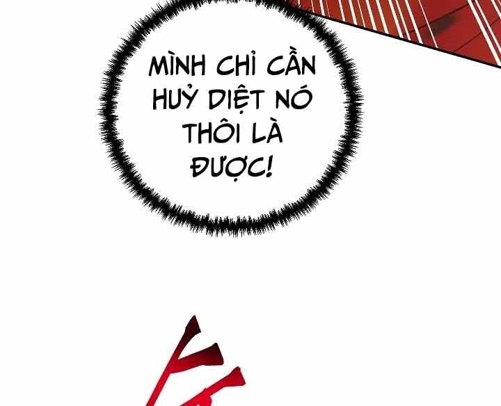 Giả vờ làm kẻ vô dụng ở học  đường chapter 12 - Upload bởi truyensieuhay.com