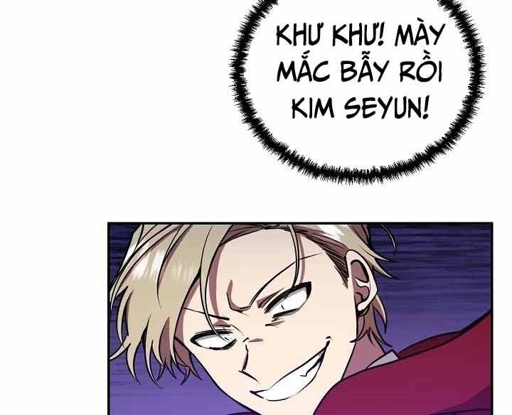 Giả vờ làm kẻ vô dụng ở học  đường chapter 12 - Upload bởi truyensieuhay.com