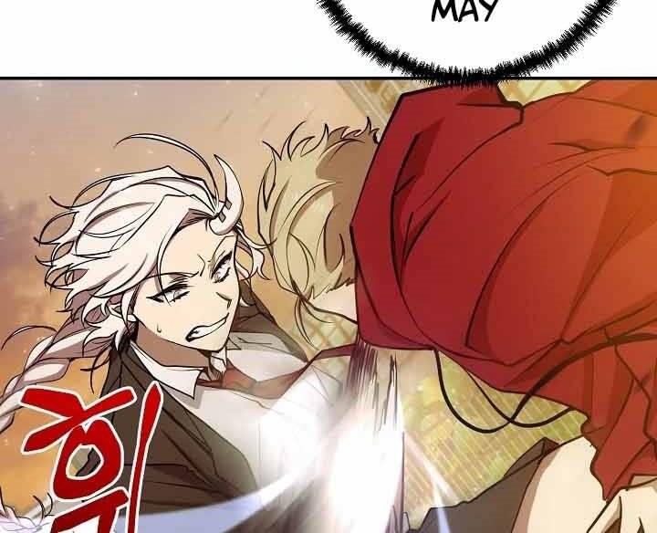 Giả vờ làm kẻ vô dụng ở học  đường chapter 12 - Upload bởi truyensieuhay.com