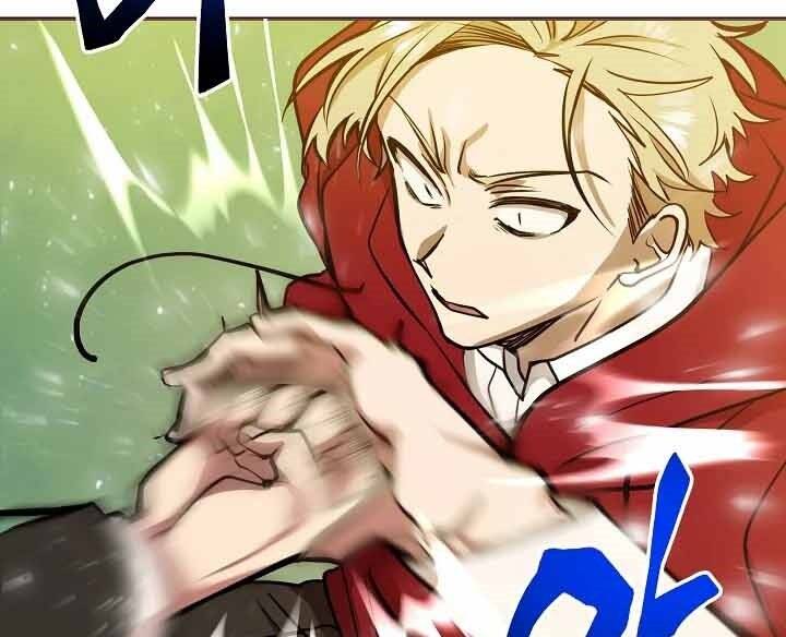 Giả vờ làm kẻ vô dụng ở học  đường chapter 12 - Upload bởi truyensieuhay.com
