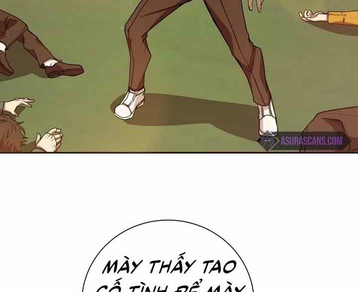 Giả vờ làm kẻ vô dụng ở học  đường chapter 12 - Upload bởi truyensieuhay.com
