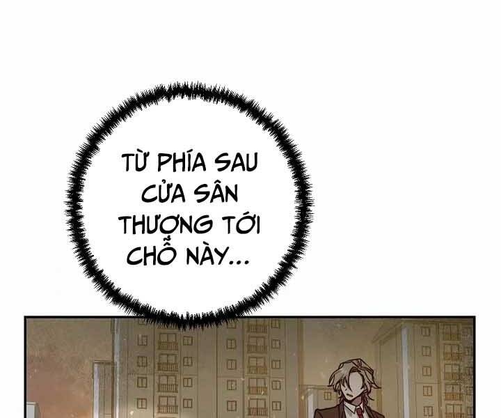 Giả vờ làm kẻ vô dụng ở học  đường chapter 12 - Upload bởi truyensieuhay.com