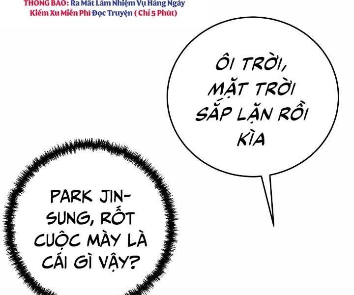 Giả vờ làm kẻ vô dụng ở học  đường chapter 12 - Upload bởi truyensieuhay.com