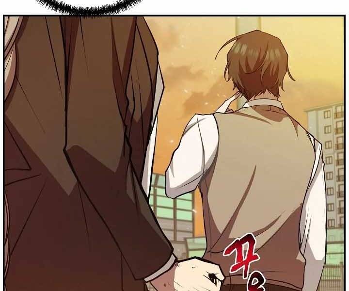Giả vờ làm kẻ vô dụng ở học  đường chapter 12 - Upload bởi truyensieuhay.com