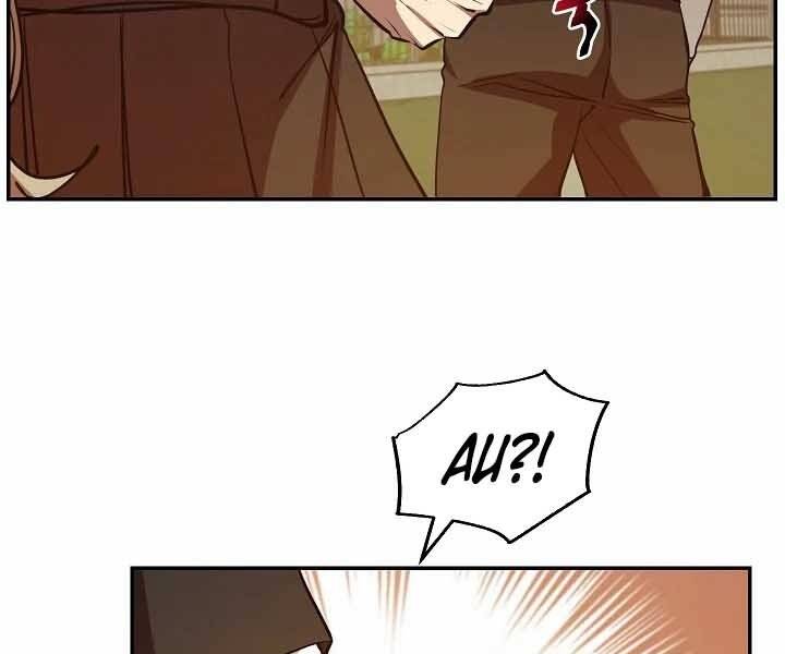 Giả vờ làm kẻ vô dụng ở học  đường chapter 12 - Upload bởi truyensieuhay.com