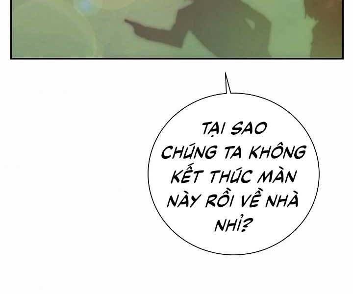 Giả vờ làm kẻ vô dụng ở học  đường chapter 12 - Upload bởi truyensieuhay.com