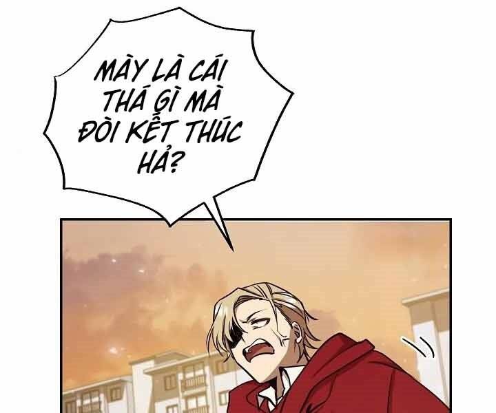 Giả vờ làm kẻ vô dụng ở học  đường chapter 12 - Upload bởi truyensieuhay.com
