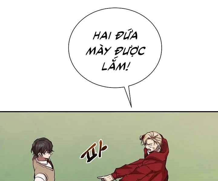 Giả vờ làm kẻ vô dụng ở học  đường chapter 12 - Upload bởi truyensieuhay.com