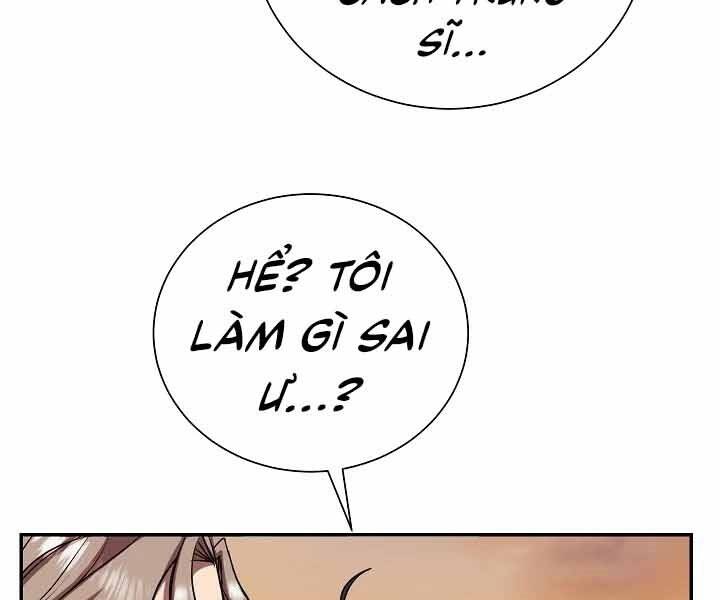Giả vờ làm kẻ vô dụng ở học  đường chapter 12 - Upload bởi truyensieuhay.com
