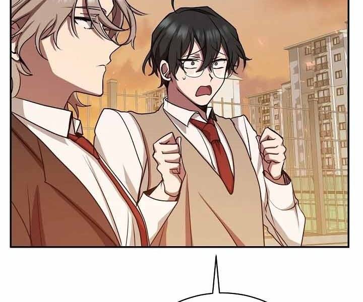 Giả vờ làm kẻ vô dụng ở học  đường chapter 12 - Upload bởi truyensieuhay.com