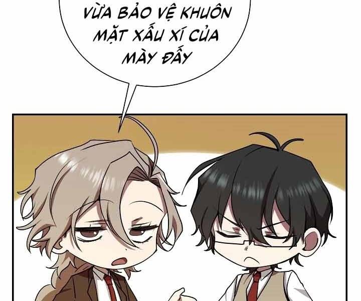 Giả vờ làm kẻ vô dụng ở học  đường chapter 12 - Upload bởi truyensieuhay.com