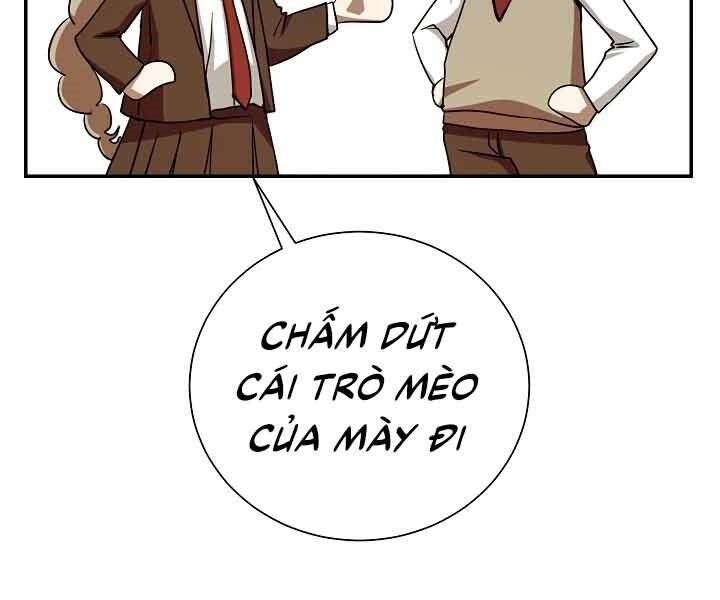 Giả vờ làm kẻ vô dụng ở học  đường chapter 12 - Upload bởi truyensieuhay.com