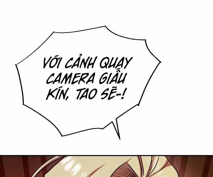 Giả vờ làm kẻ vô dụng ở học  đường chapter 12 - Upload bởi truyensieuhay.com
