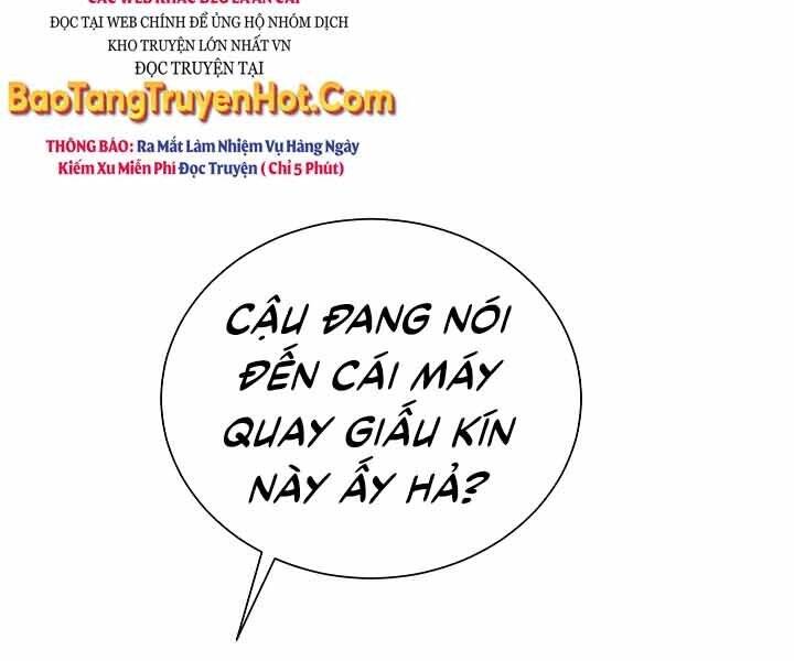 Giả vờ làm kẻ vô dụng ở học  đường chapter 12 - Upload bởi truyensieuhay.com