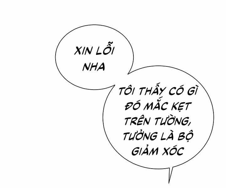 Giả vờ làm kẻ vô dụng ở học  đường chapter 12 - Upload bởi truyensieuhay.com