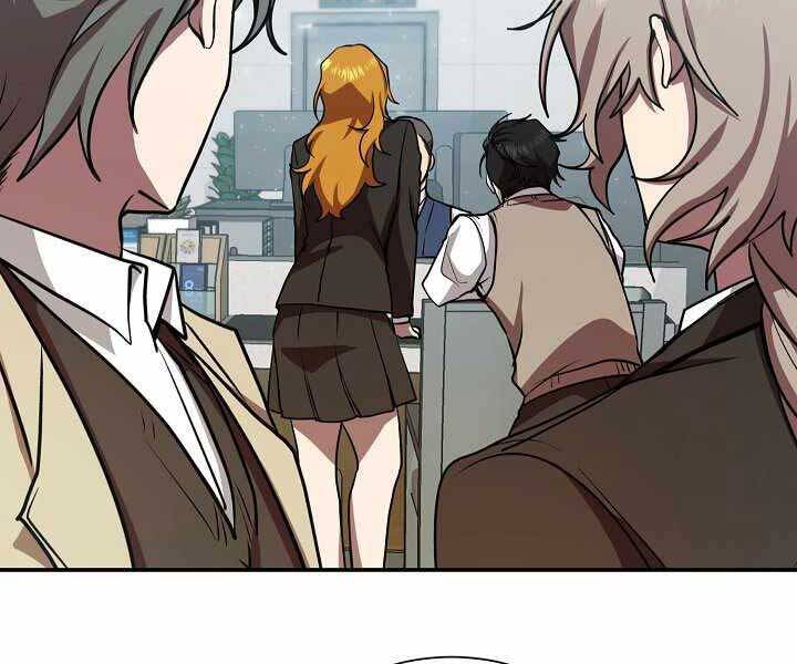 Giả vờ làm kẻ vô dụng ở học  đường chapter 13 - Upload bởi truyensieuhay.com