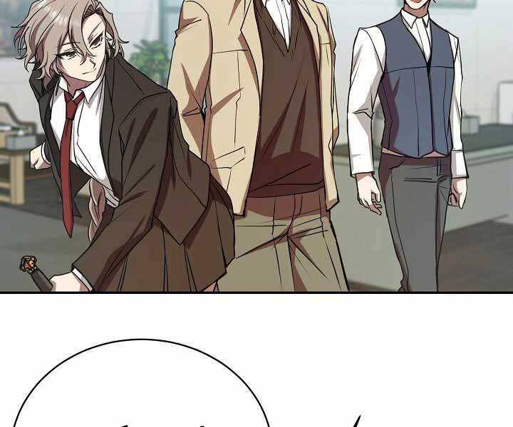 Giả vờ làm kẻ vô dụng ở học  đường chapter 13 - Upload bởi truyensieuhay.com