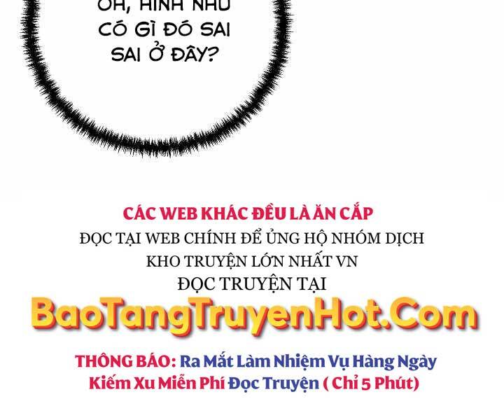 Giả vờ làm kẻ vô dụng ở học  đường chapter 13 - Upload bởi truyensieuhay.com