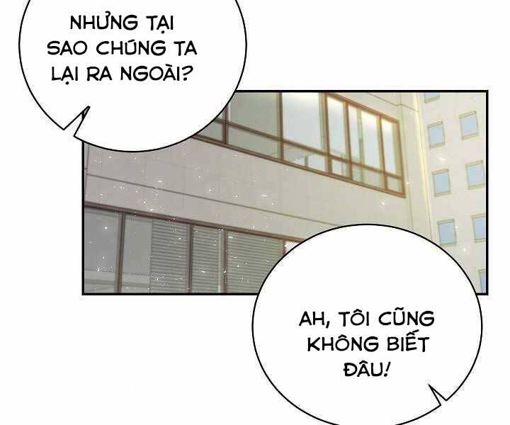 Giả vờ làm kẻ vô dụng ở học  đường chapter 13 - Upload bởi truyensieuhay.com