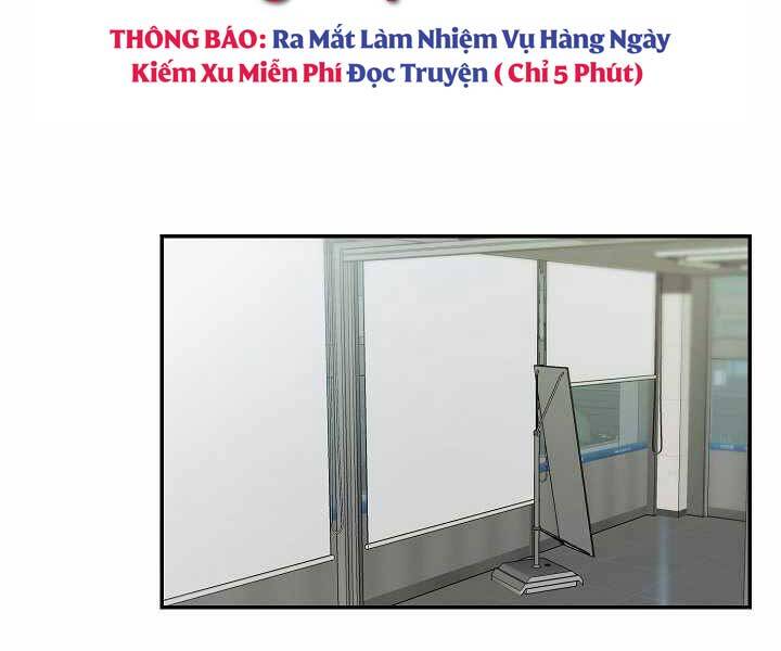 Giả vờ làm kẻ vô dụng ở học  đường chapter 13 - Upload bởi truyensieuhay.com