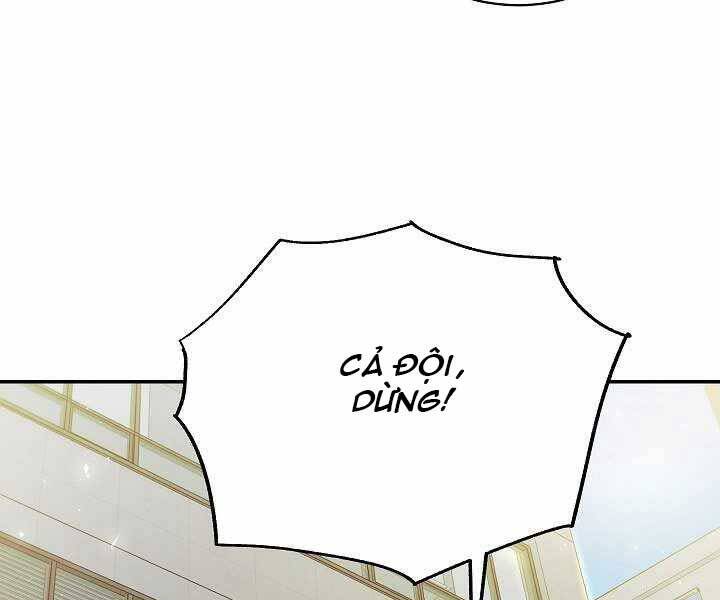 Giả vờ làm kẻ vô dụng ở học  đường chapter 13 - Upload bởi truyensieuhay.com