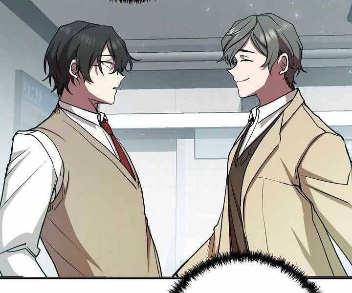 Giả vờ làm kẻ vô dụng ở học  đường chapter 13 - Upload bởi truyensieuhay.com
