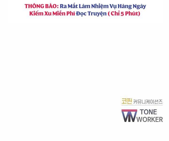 Giả vờ làm kẻ vô dụng ở học  đường chapter 13 - Upload bởi truyensieuhay.com