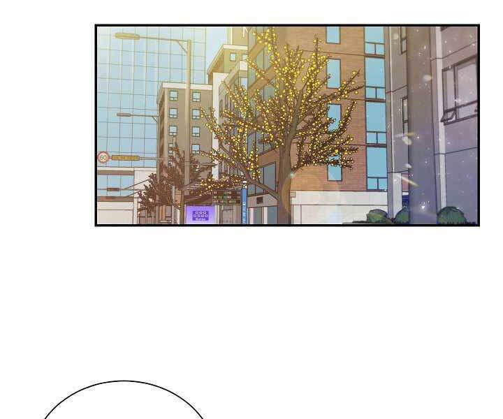Giả vờ làm kẻ vô dụng ở học  đường chapter 13 - Upload bởi truyensieuhay.com