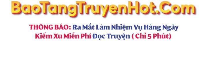 Giả vờ làm kẻ vô dụng ở học  đường chapter 13 - Upload bởi truyensieuhay.com