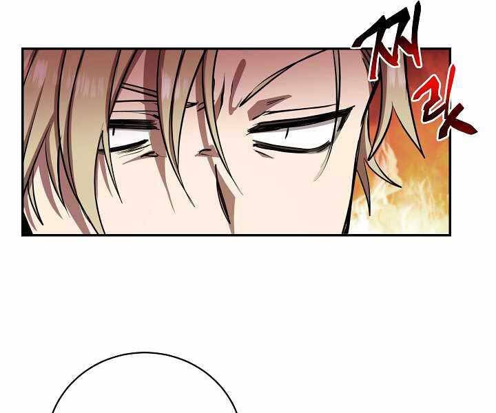 Giả vờ làm kẻ vô dụng ở học  đường chapter 13 - Upload bởi truyensieuhay.com