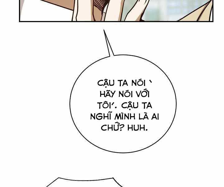 Giả vờ làm kẻ vô dụng ở học  đường chapter 13 - Upload bởi truyensieuhay.com