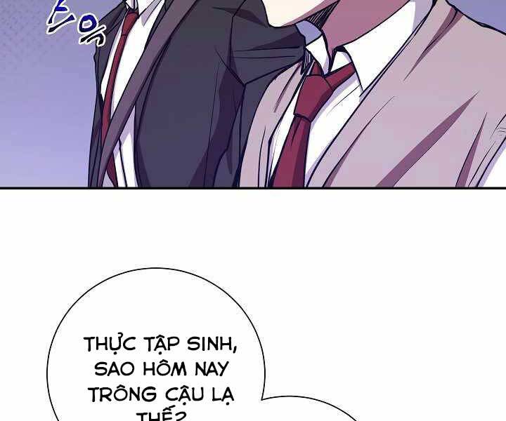 Giả vờ làm kẻ vô dụng ở học  đường chapter 13 - Upload bởi truyensieuhay.com