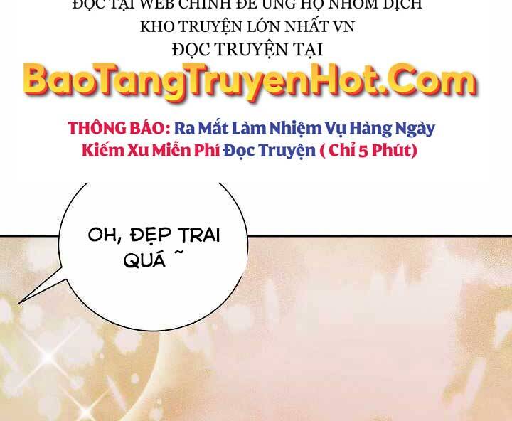 Giả vờ làm kẻ vô dụng ở học  đường chapter 13 - Upload bởi truyensieuhay.com