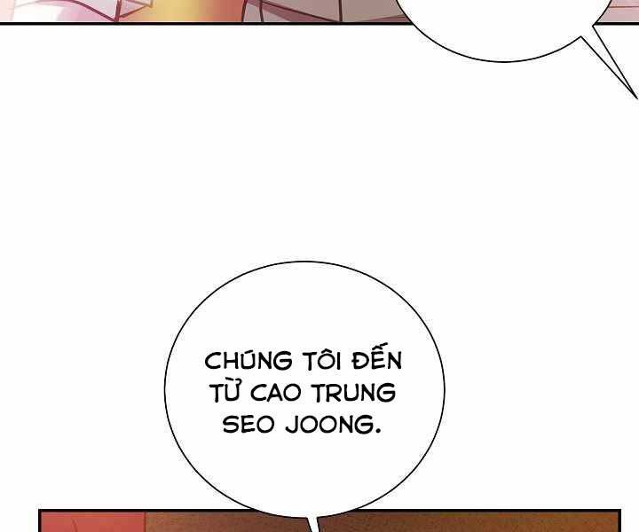 Giả vờ làm kẻ vô dụng ở học  đường chapter 13 - Upload bởi truyensieuhay.com