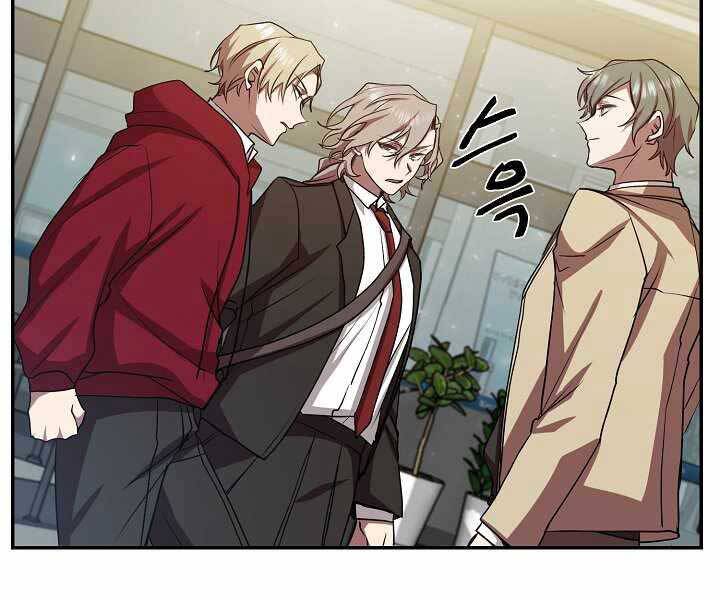 Giả vờ làm kẻ vô dụng ở học  đường chapter 13 - Upload bởi truyensieuhay.com