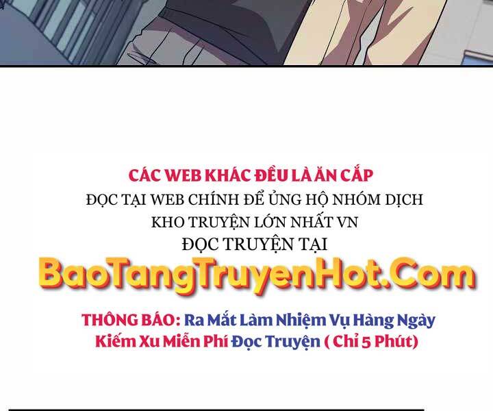 Giả vờ làm kẻ vô dụng ở học  đường chapter 13 - Upload bởi truyensieuhay.com