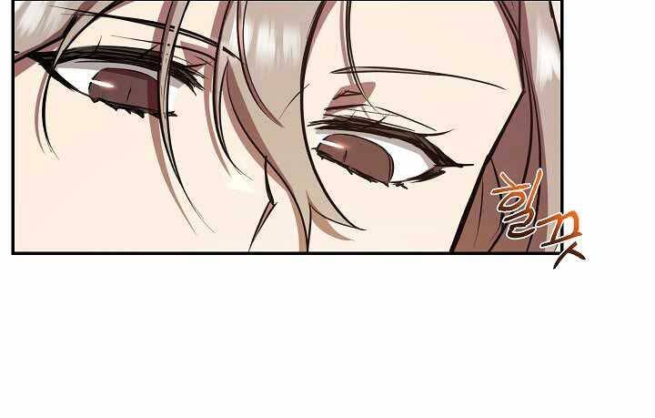 Giả vờ làm kẻ vô dụng ở học  đường chapter 13 - Upload bởi truyensieuhay.com